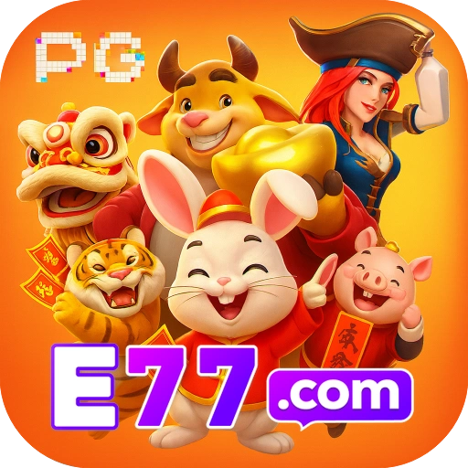 e77 logo